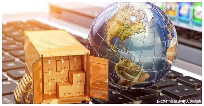 美國對(duì)華貿(mào)易戰(zhàn)略調(diào)整 成效評(píng)估與未來走向